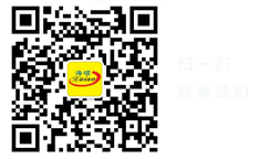 河北鵬翼機械設(shè)備制造有限公司
